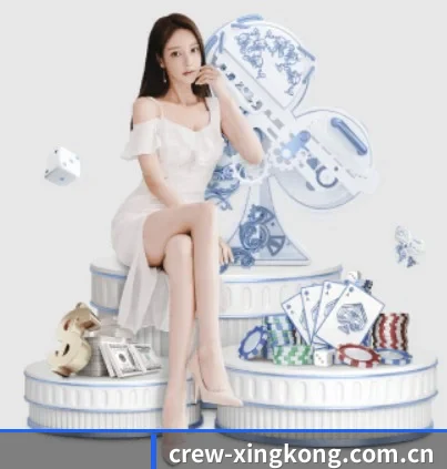 星空体育网页登录 APP